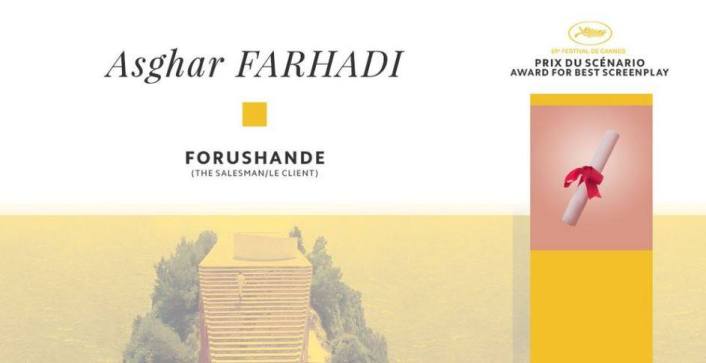 cannes-2016-en-direct-64